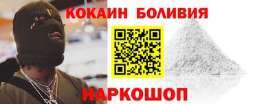 марки lsd Моздок