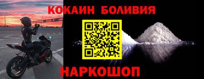 прущие крисы Нарткала