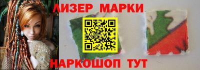 прущие крисы Нарткала