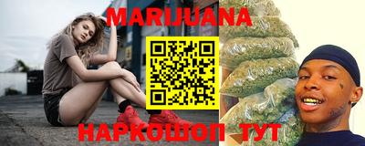 марки lsd Моздок