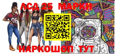 СК Можайск