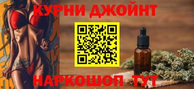 СК Можайск