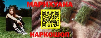 прущие крисы Нарткала