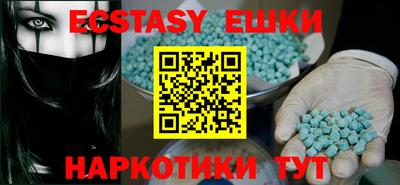 прущие крисы Нарткала