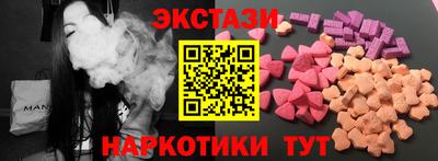 ешки Наро-Фоминск