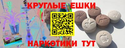 СК Можайск