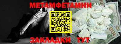 марки lsd Моздок