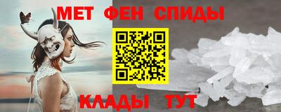 прущие крисы Нарткала