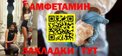 ешки Наро-Фоминск