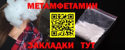 прущие крисы Нарткала