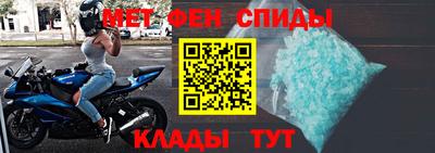 прущие крисы Нарткала