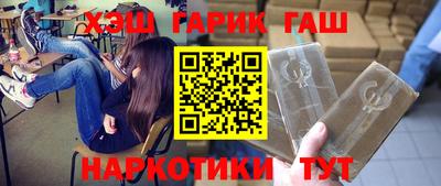 прущие крисы Нарткала