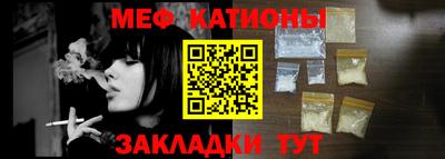марки lsd Моздок