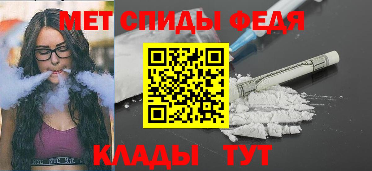 Бошки Шишки  КОКАИН  Тара  Гашиш  Вход с VPN  Меф кристаллы  Альфа ПВП СК кристаллы  Экстази 